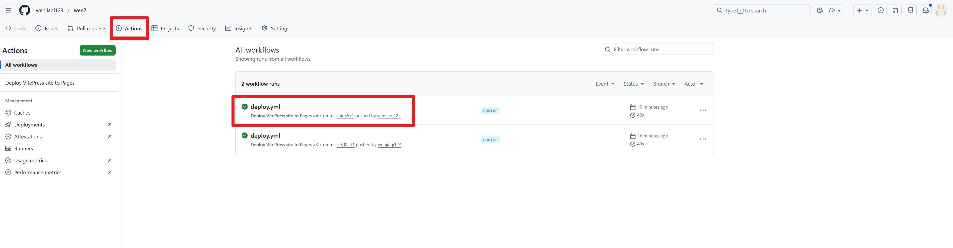 image-20251230055947591