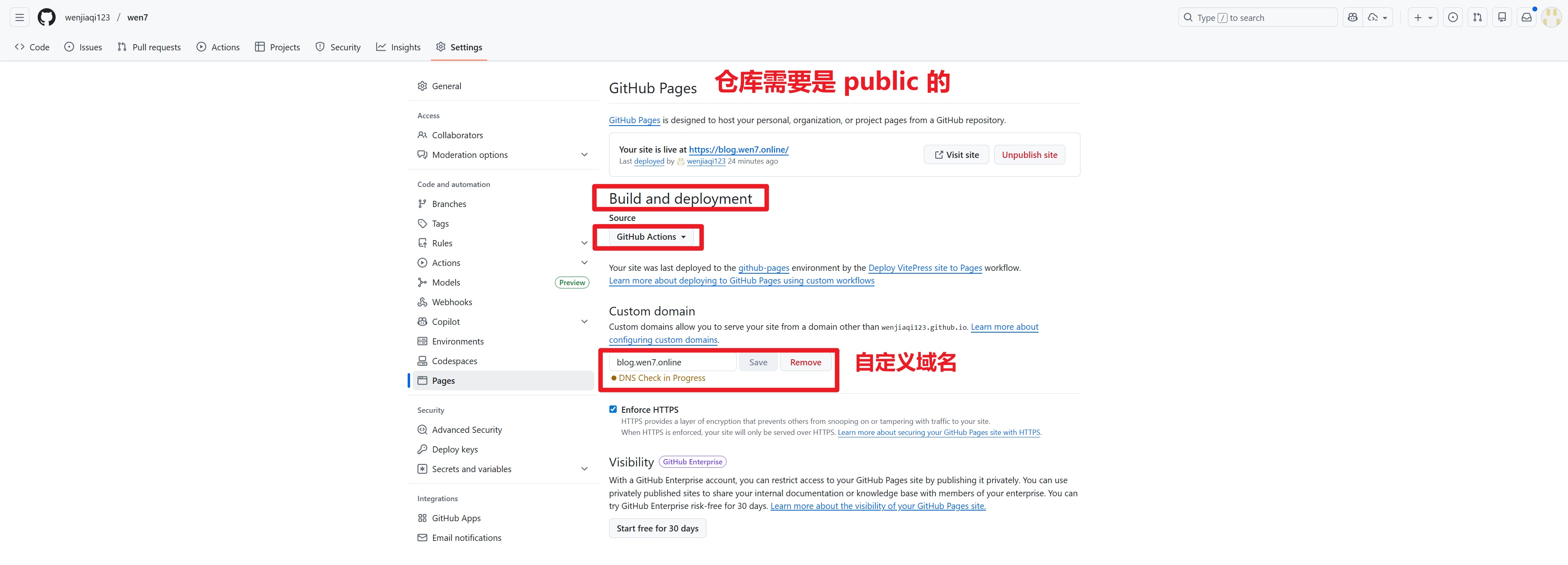 image-20251230061344587