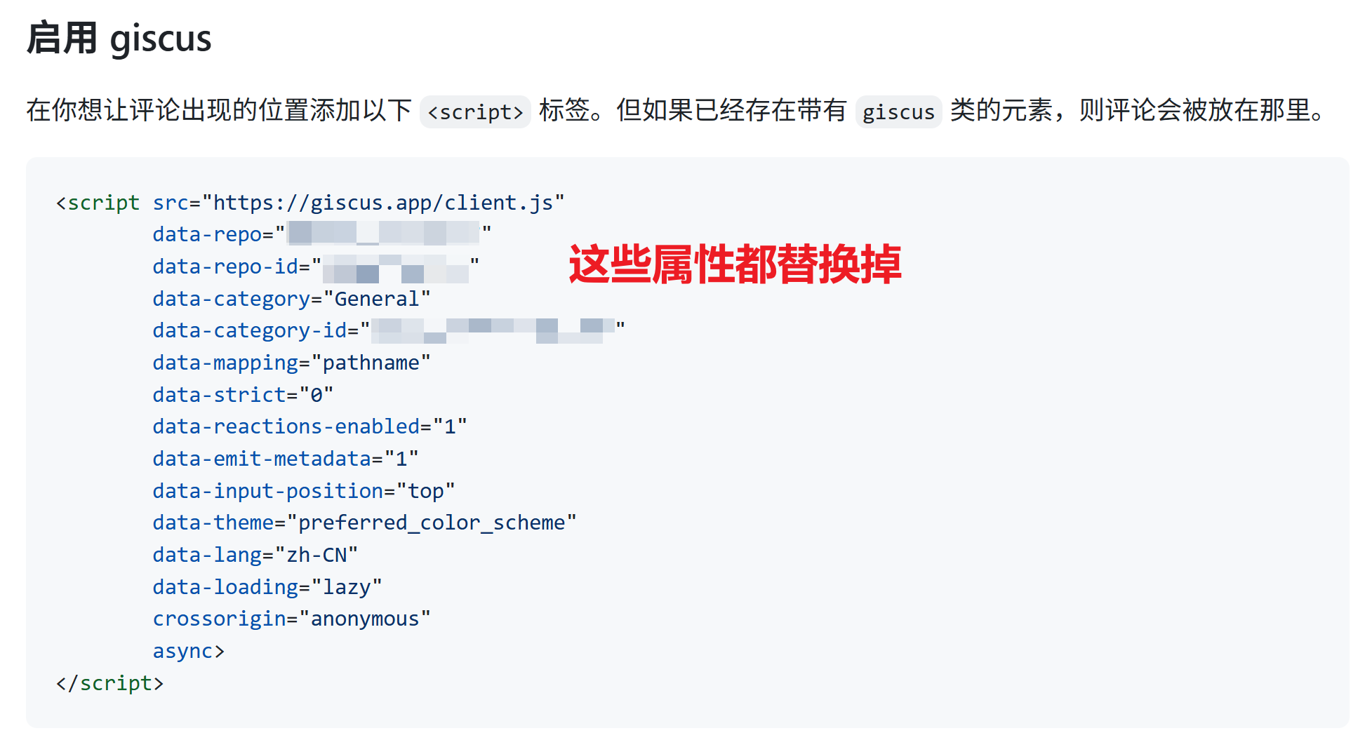 image-20251230204037016