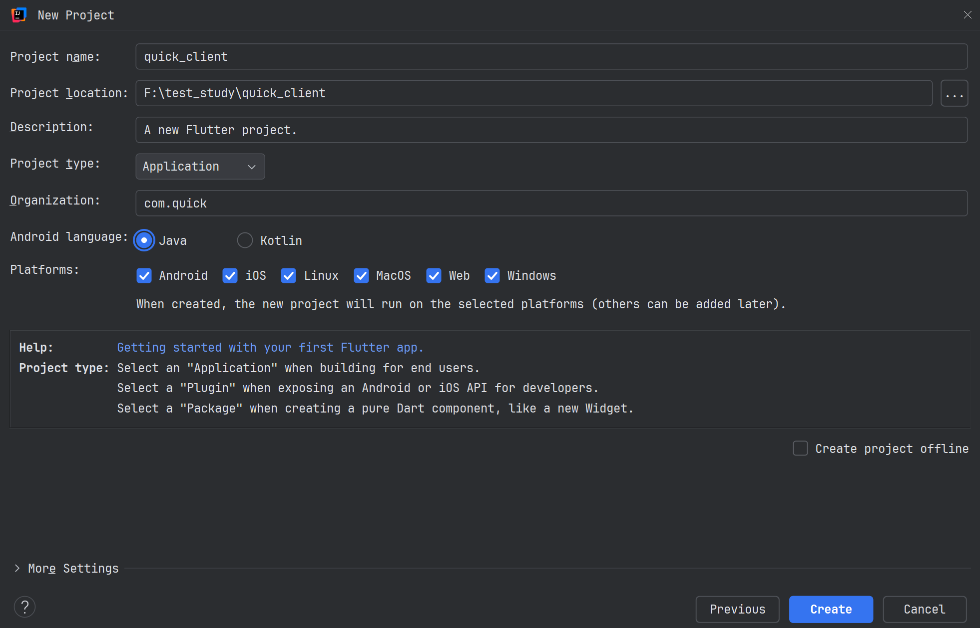 image-20250917025431231